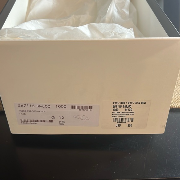 Gucci Black/White Shoe Box - NO SHOES - - Picture 5 of 5